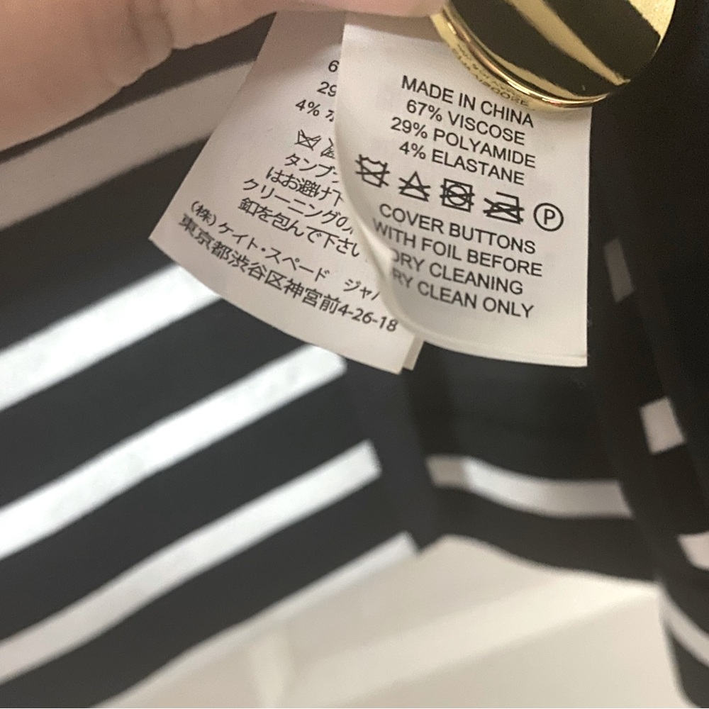 Kate Spade Broome Street Striped Size 2 Gold Button Blazer/Jacket Front Pockets - Picture 7 of 13